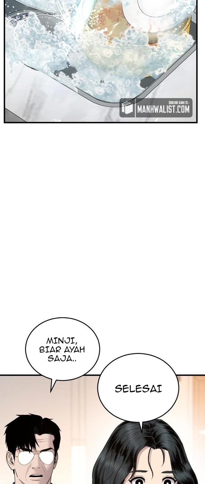 Manga page 82
