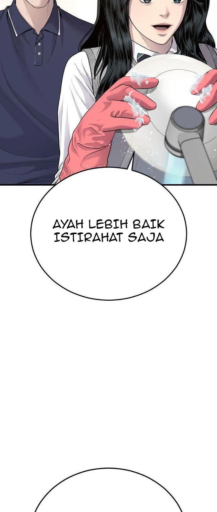 Manga page 83