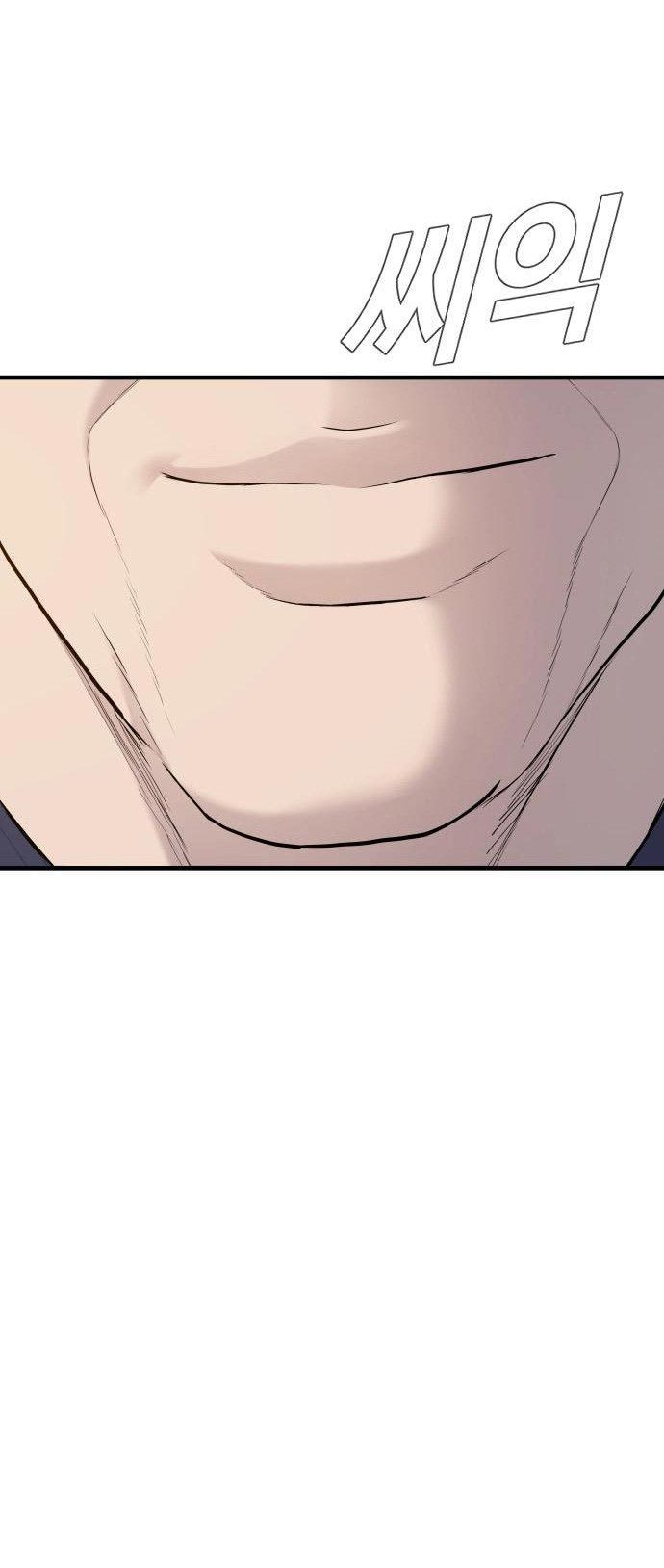 Manga page 85