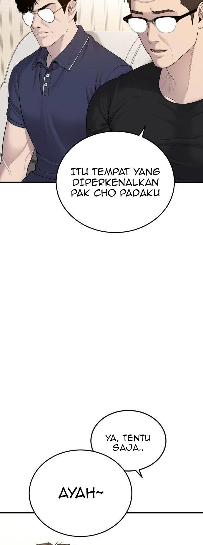 Manga page 94