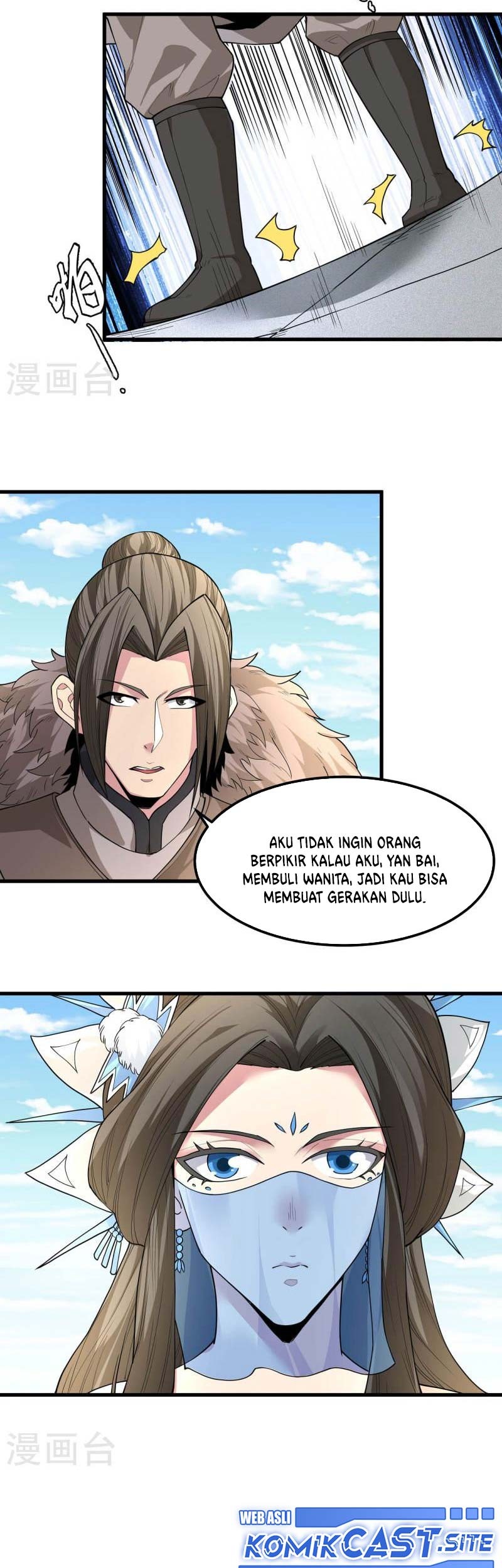 Manga page 20