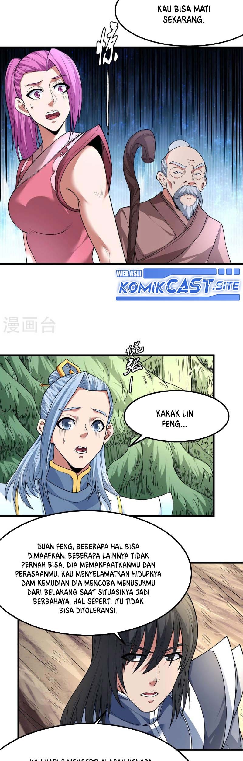 Manga page 4