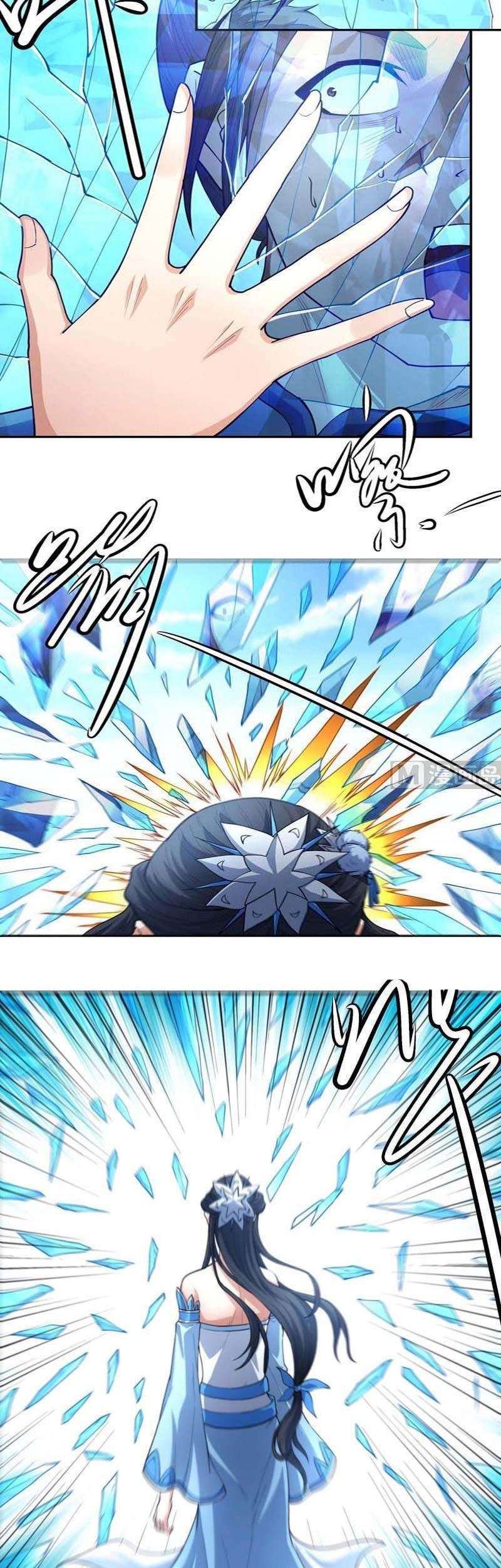 Manga page 18