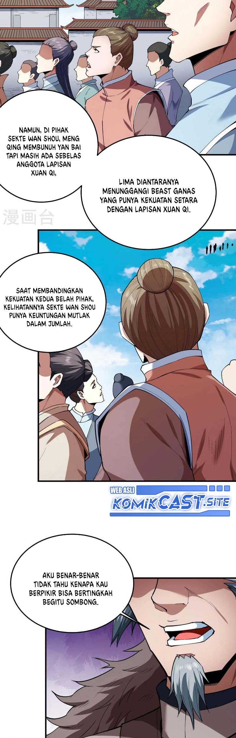 Manga page 18