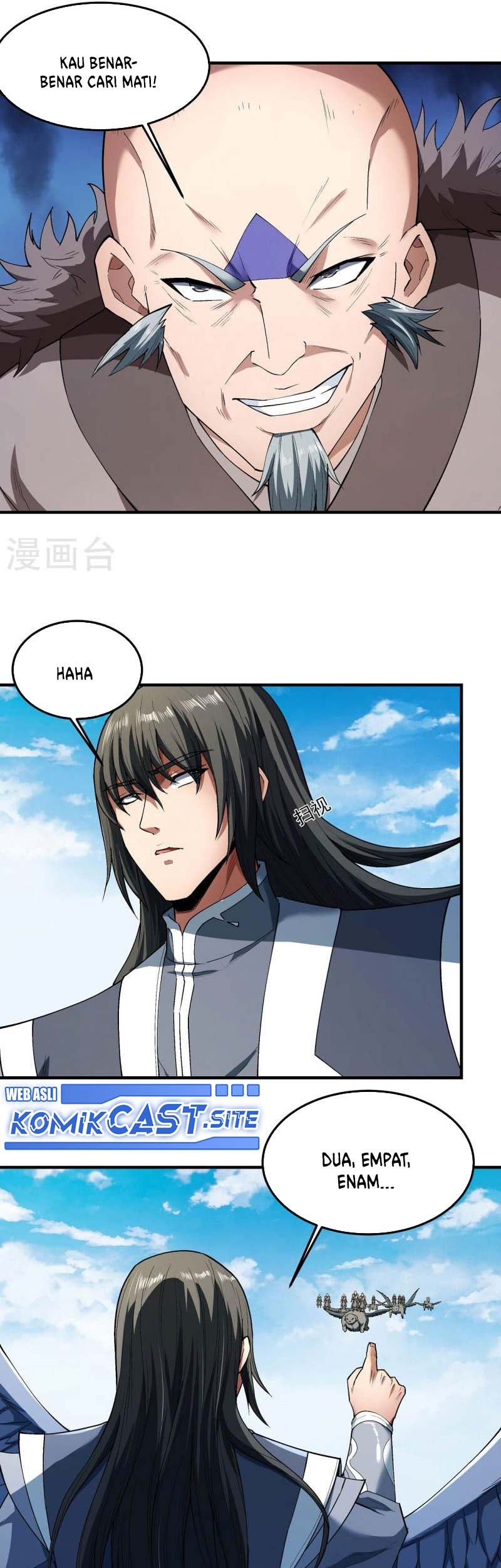 Manga page 20