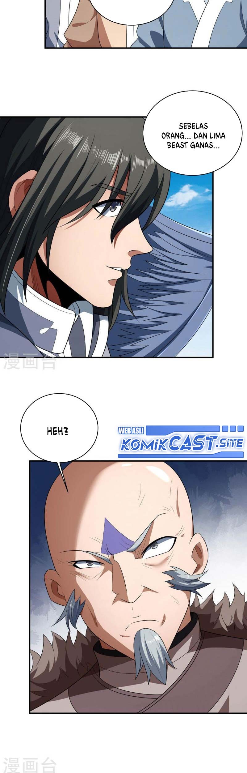 Manga page 22