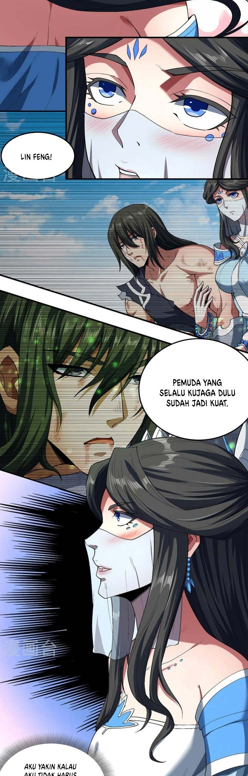 Manga page 12