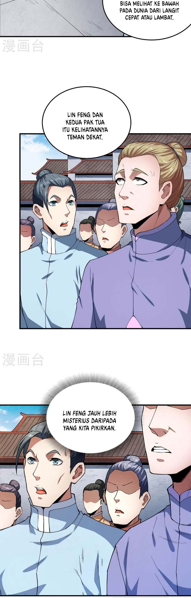 Manga page 14