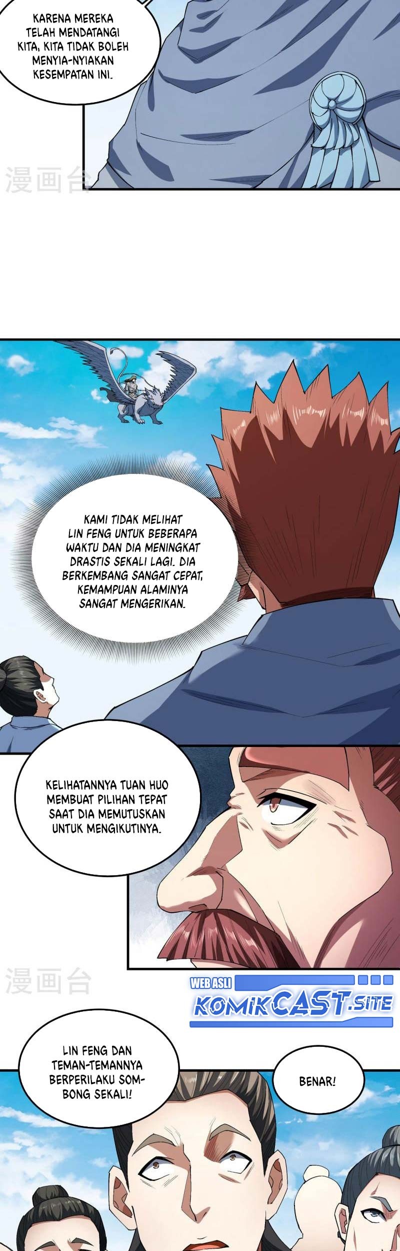 Manga page 16