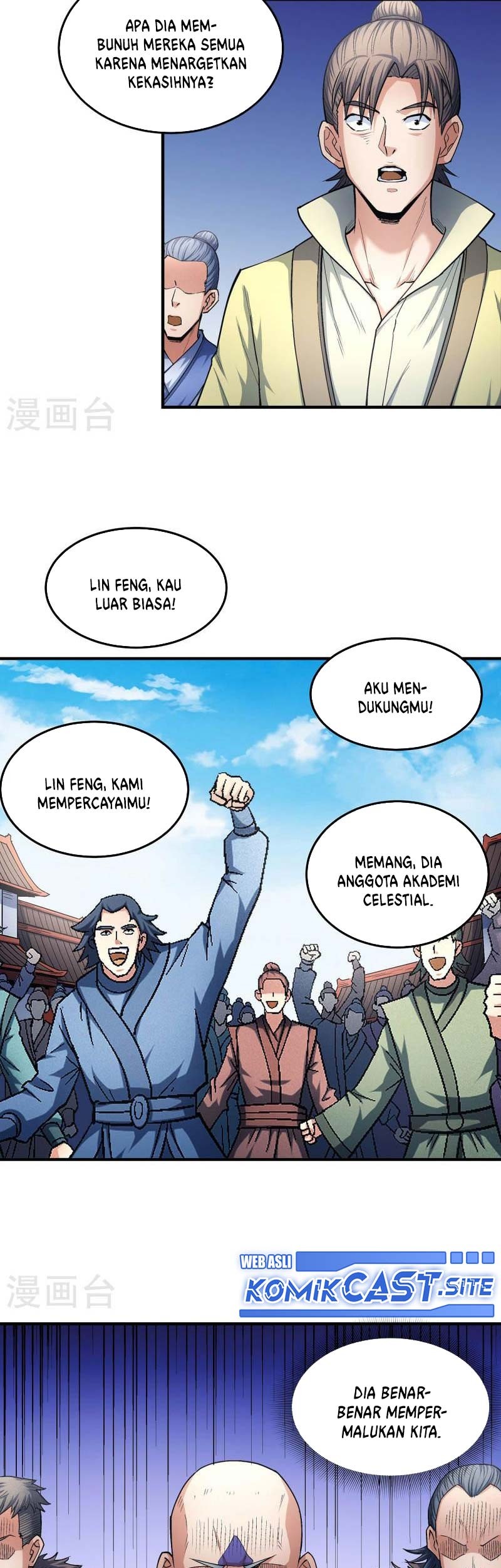 Manga page 18