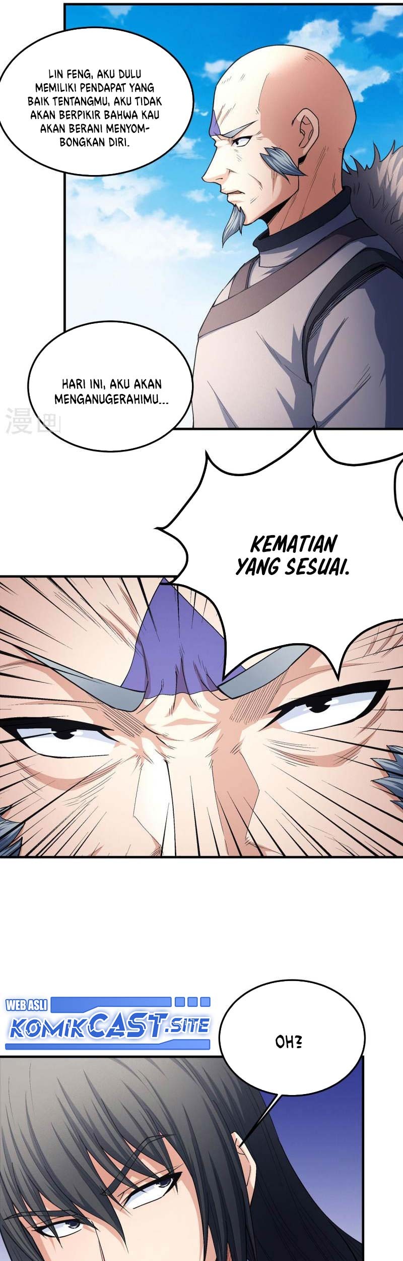 Manga page 20