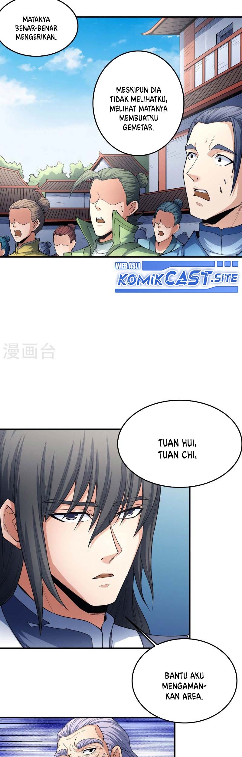 Manga page 8