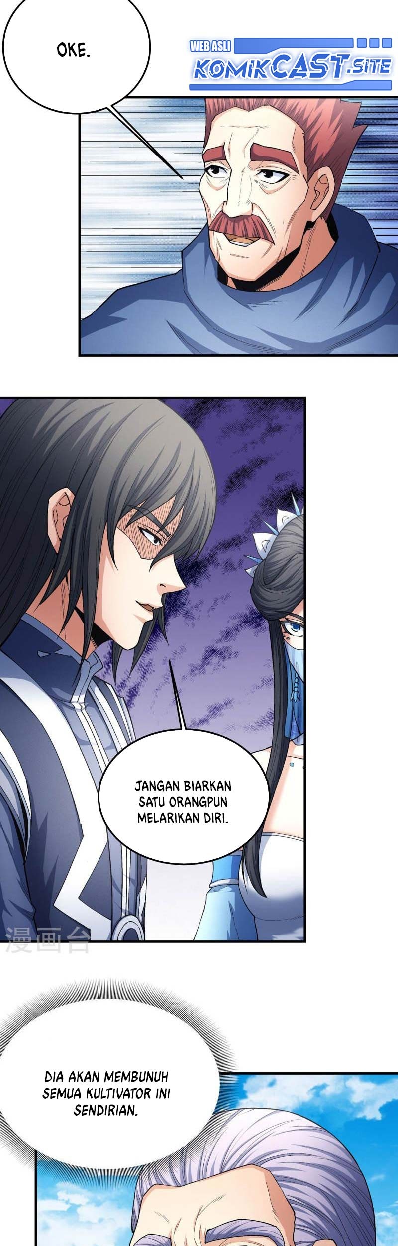 Manga page 10