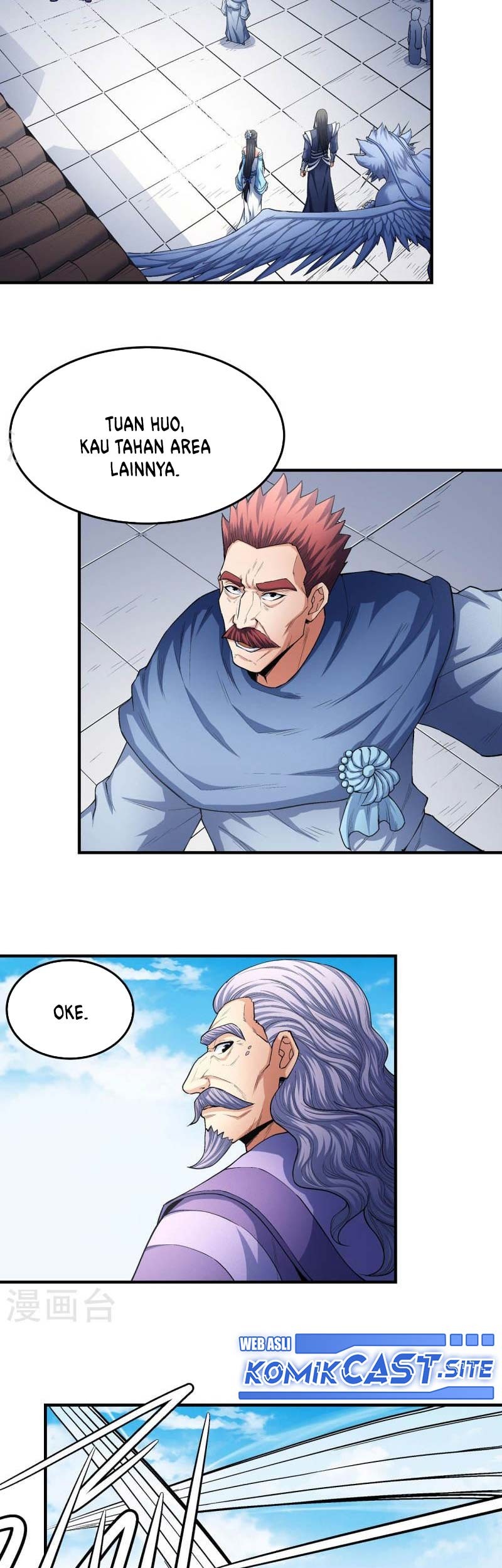 Manga page 14