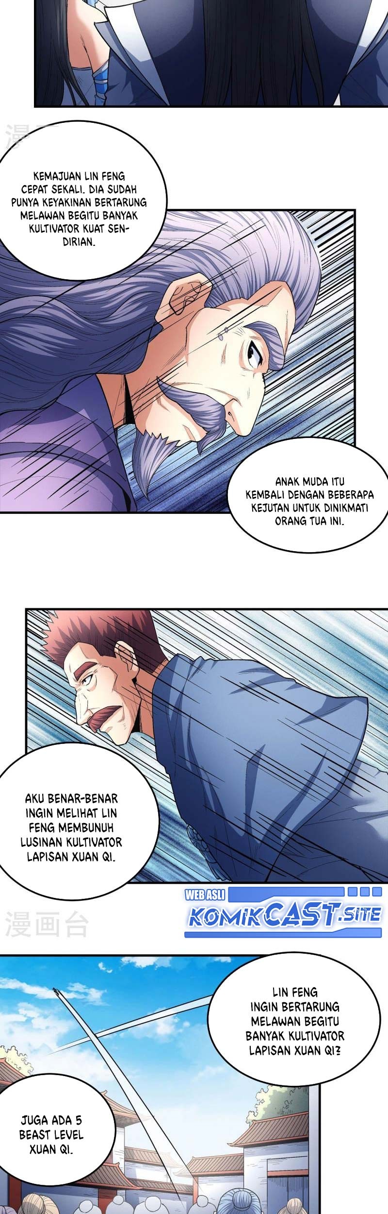 Manga page 16