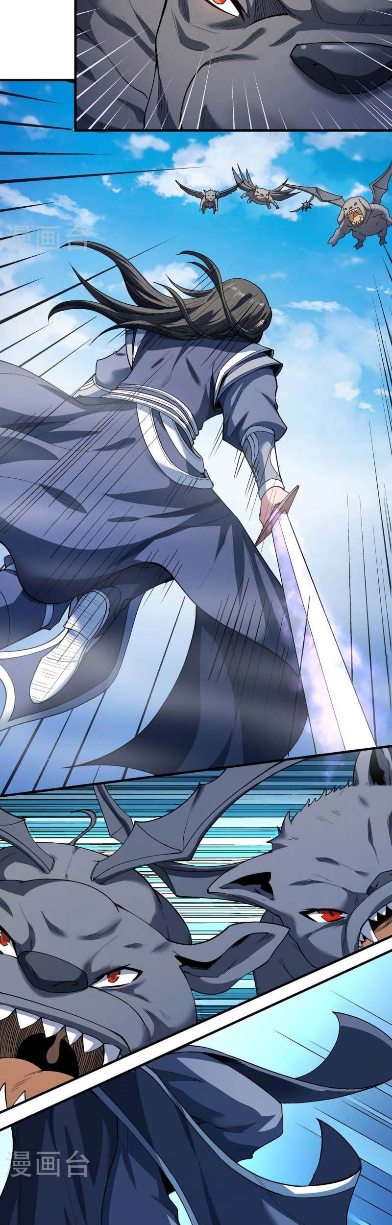 Manga page 16