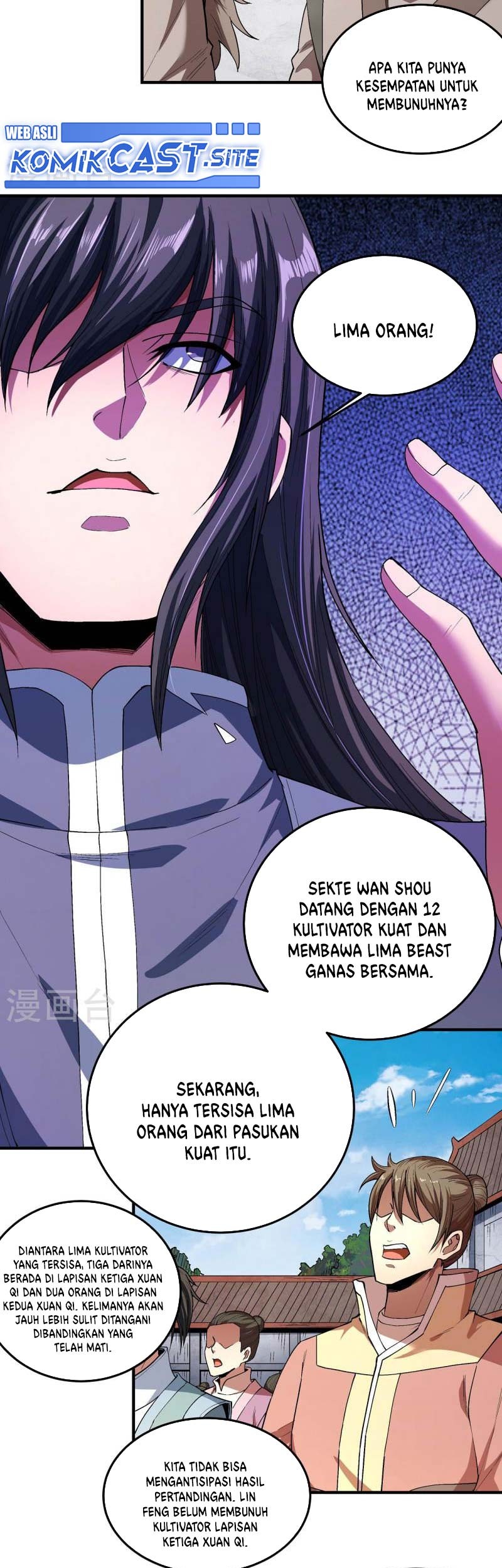 Manga page 26