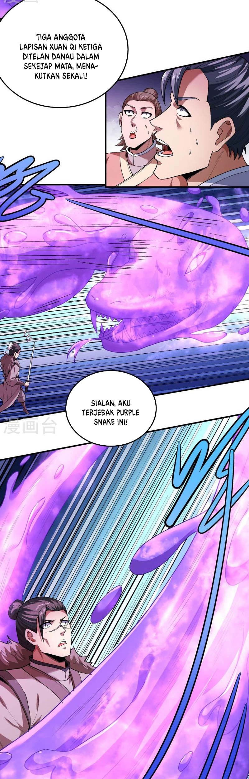 Manga page 6