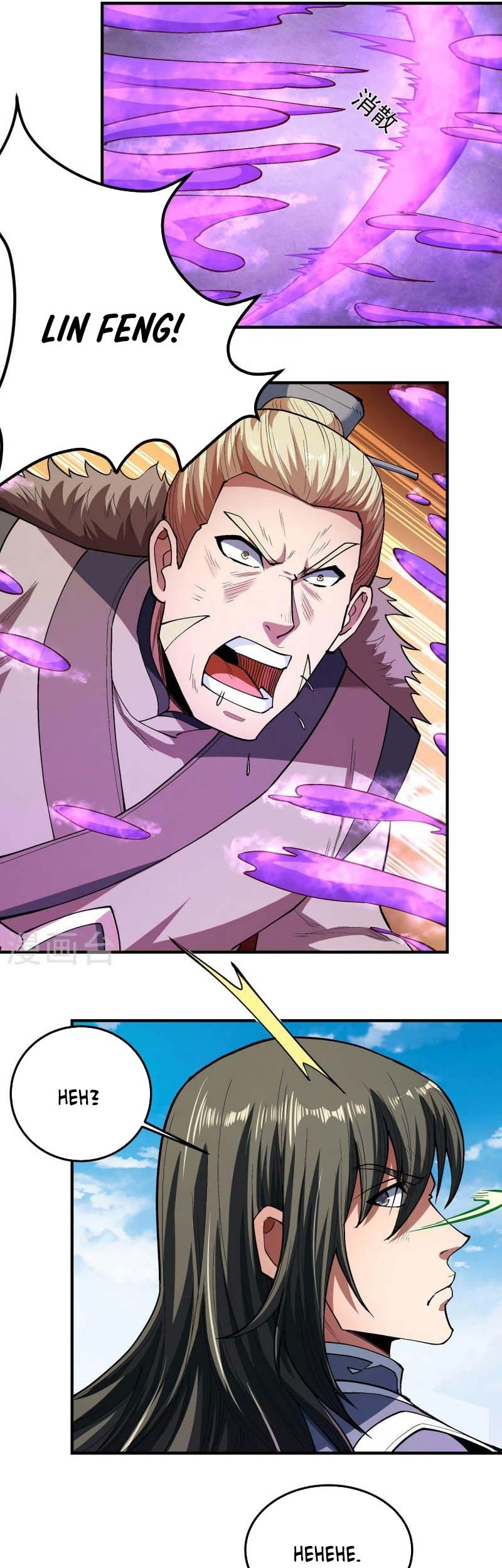 Manga page 10