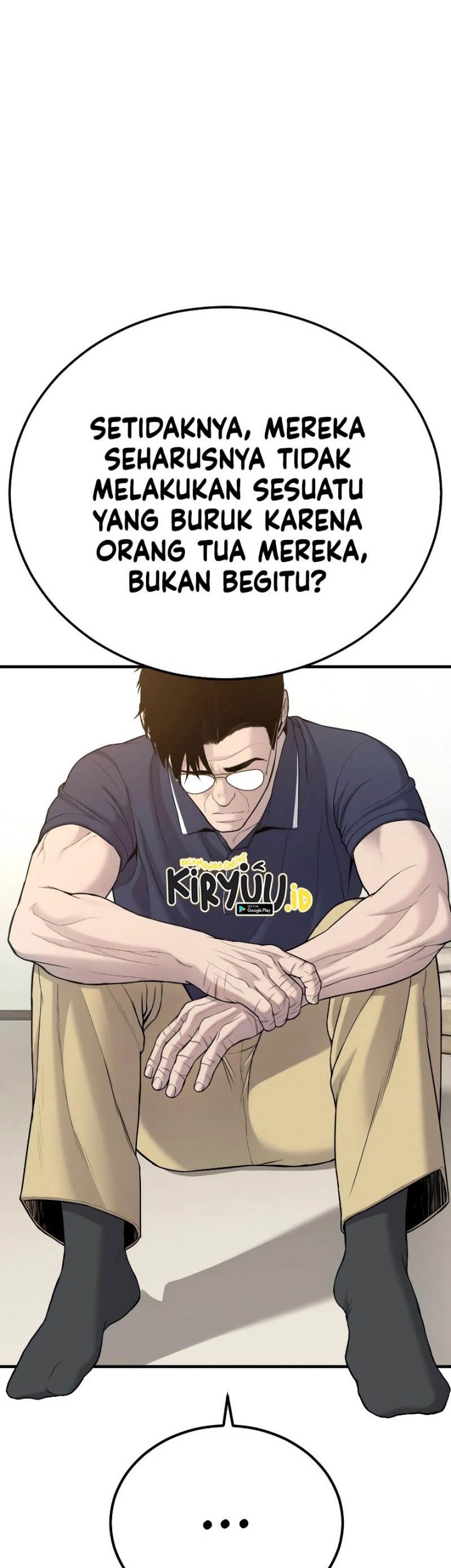 Manga page 33