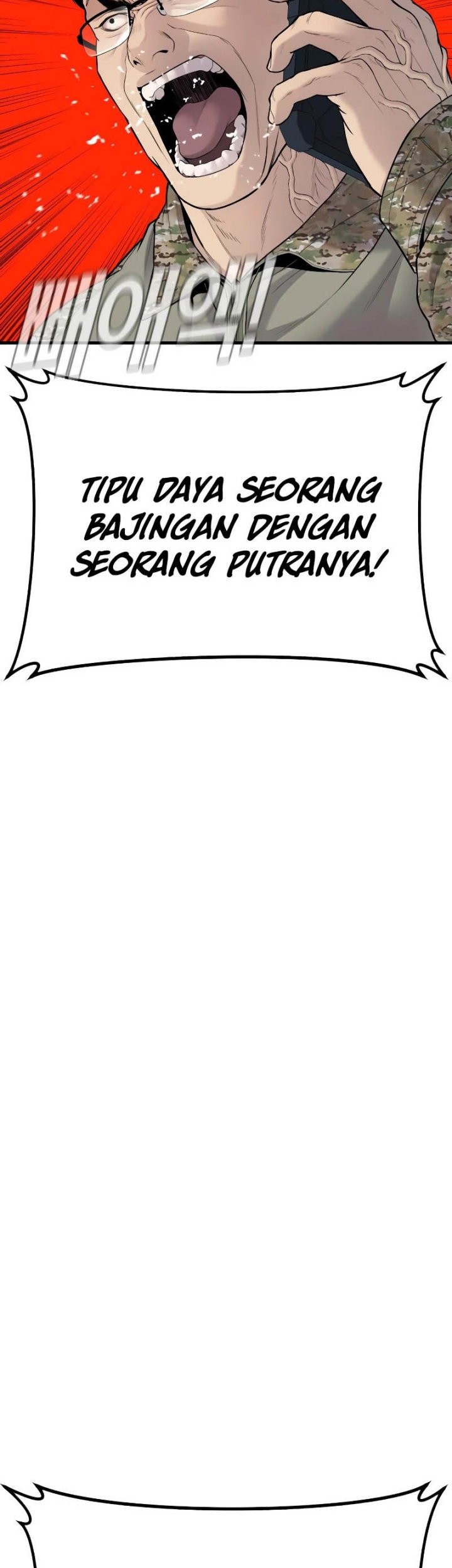 Manga page 41