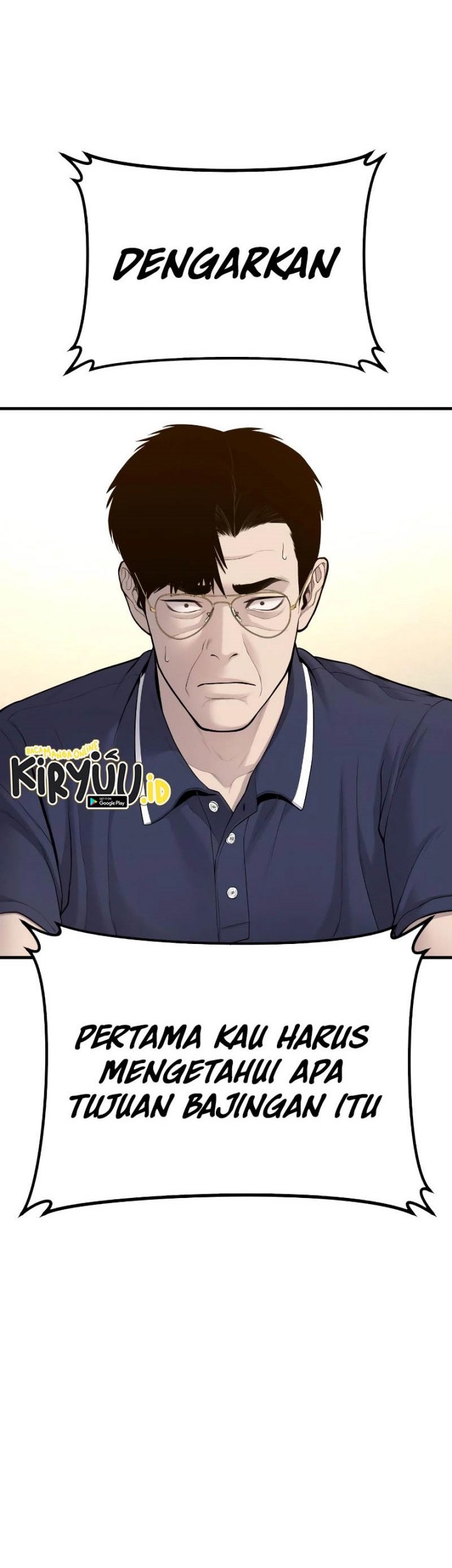 Manga page 44