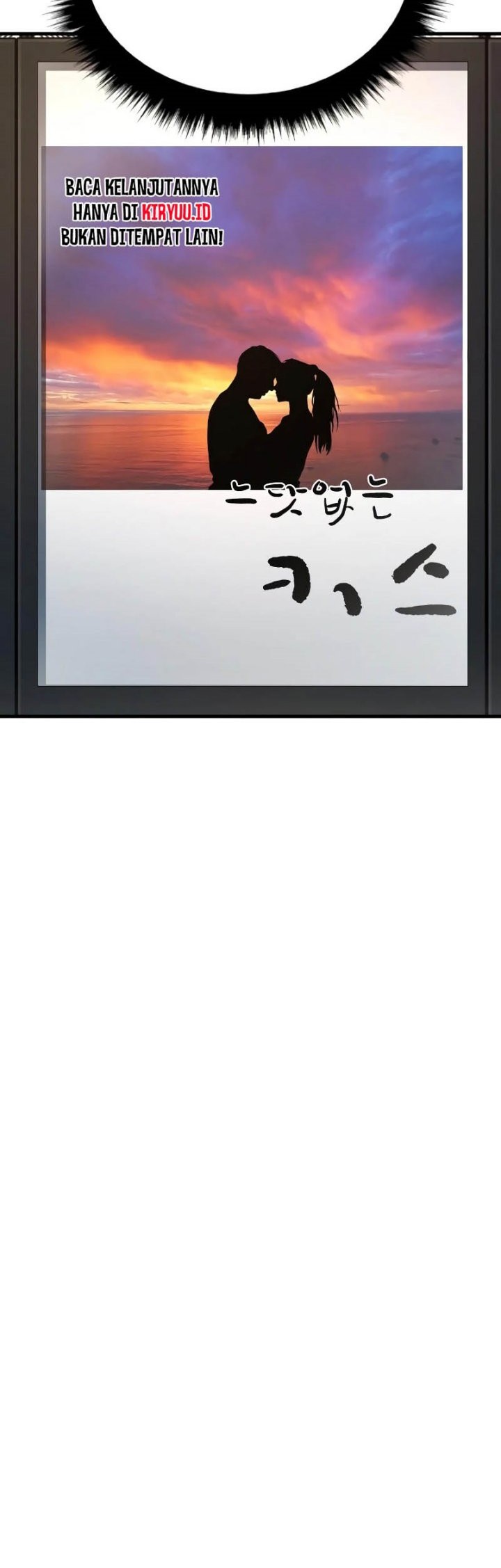 Manga page 49