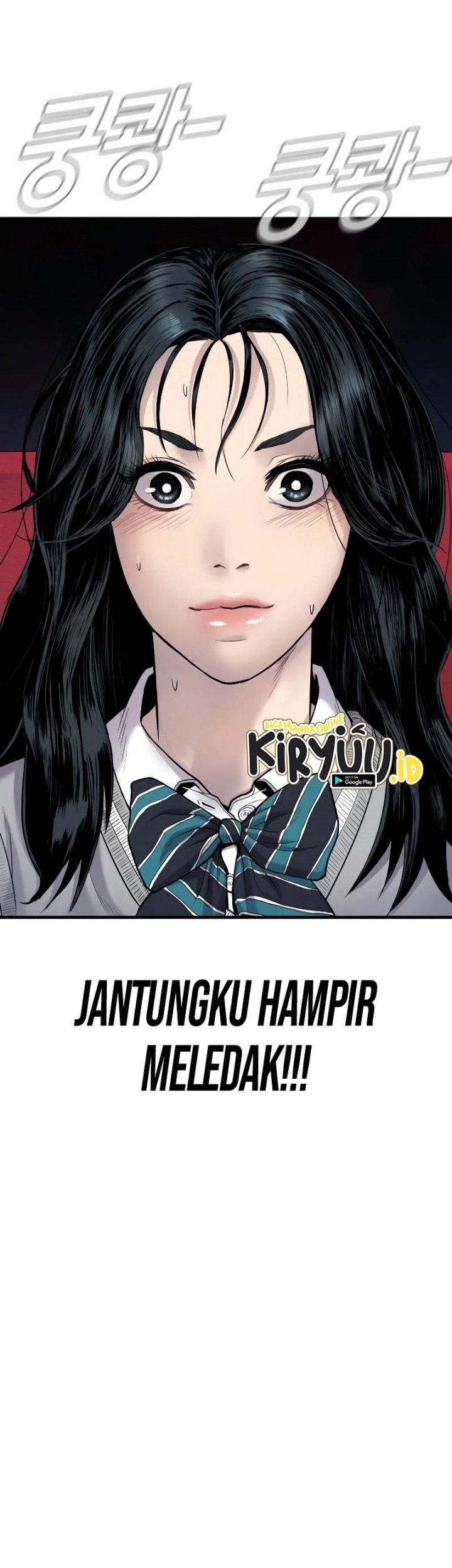 Manga page 54