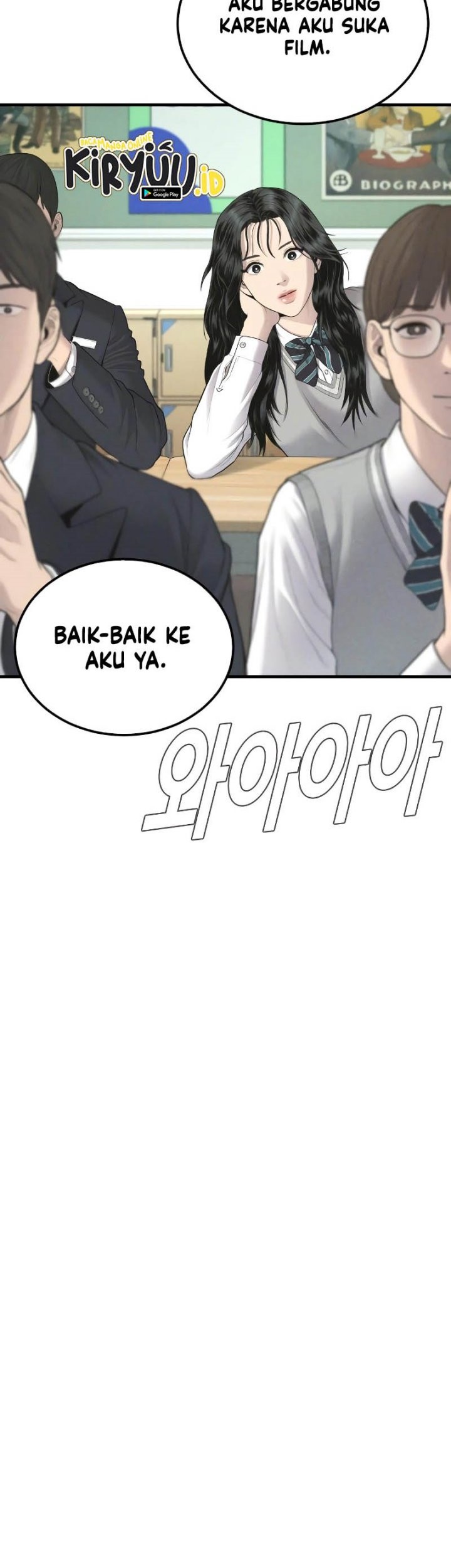 Manga page 60