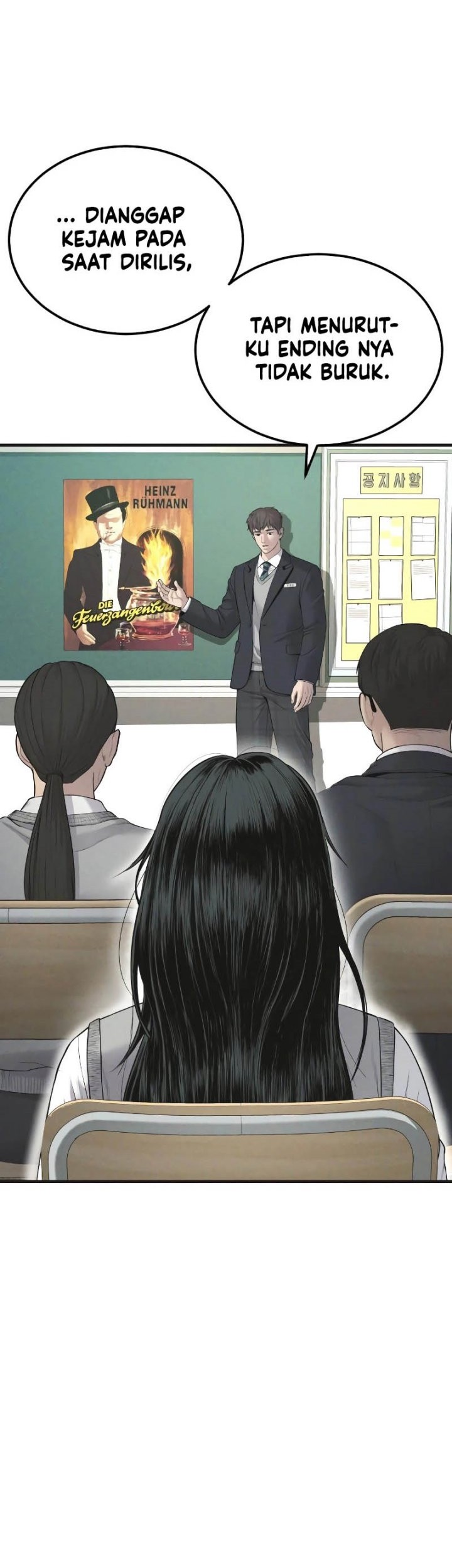 Manga page 64