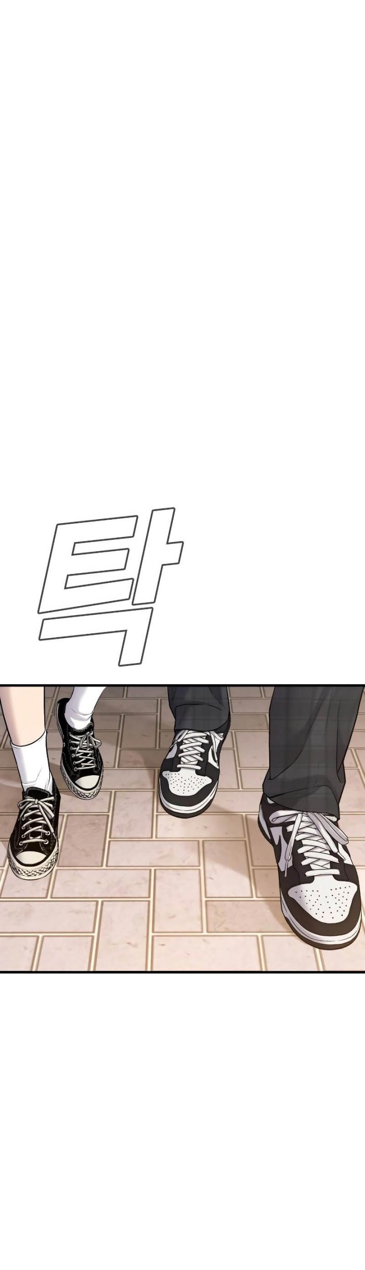 Manga page 76
