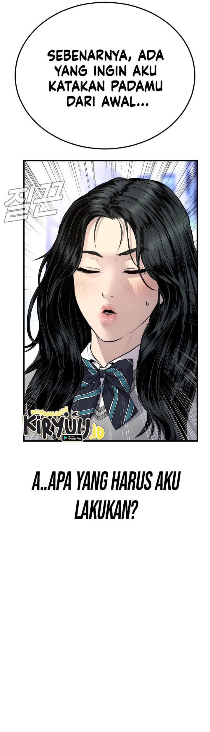 Manga page 90