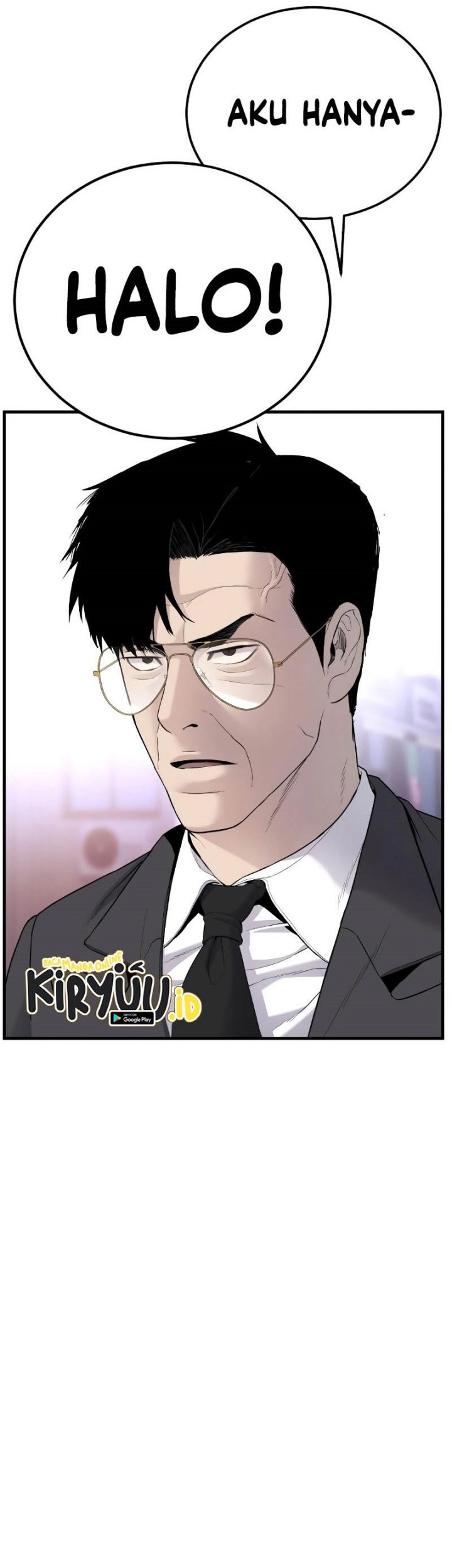 Manga page 96