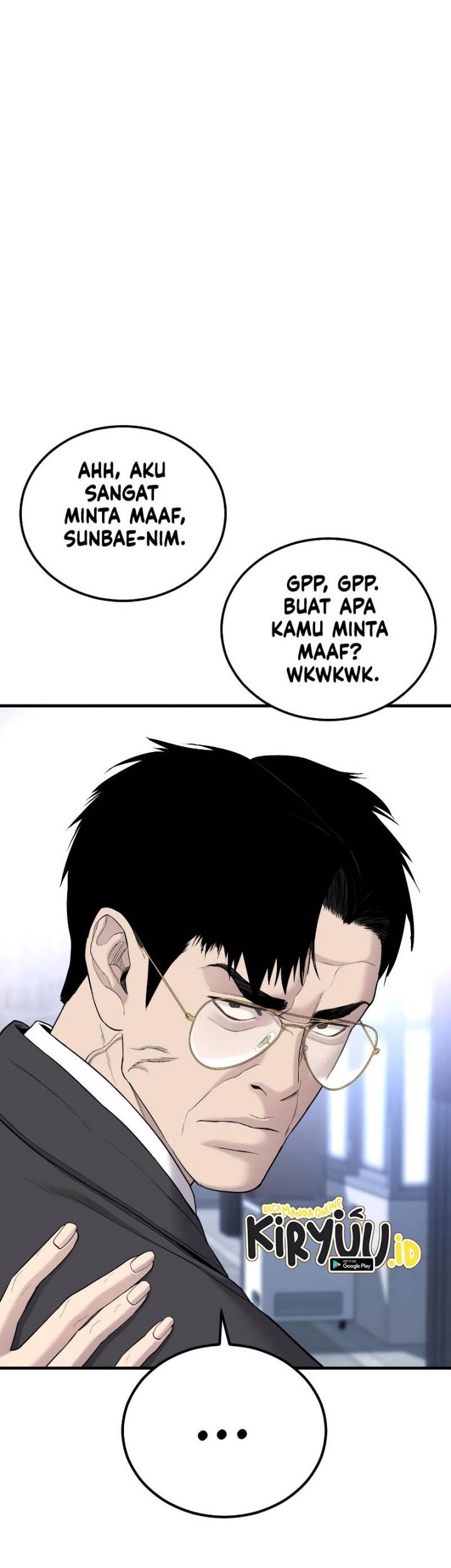 Manga page 100