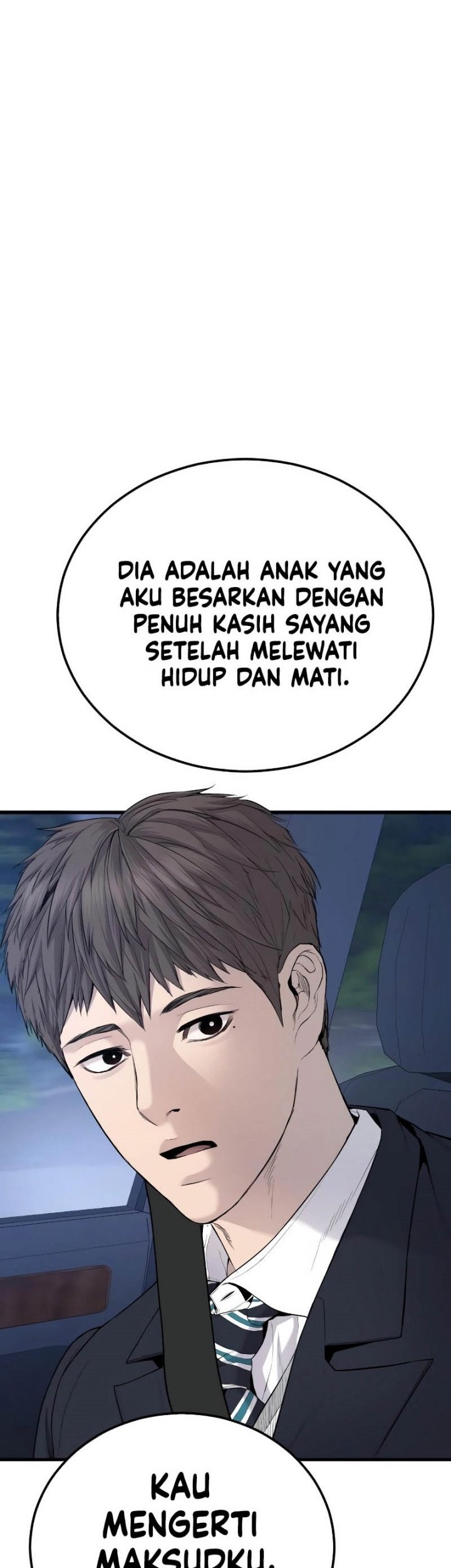 Manga page 119