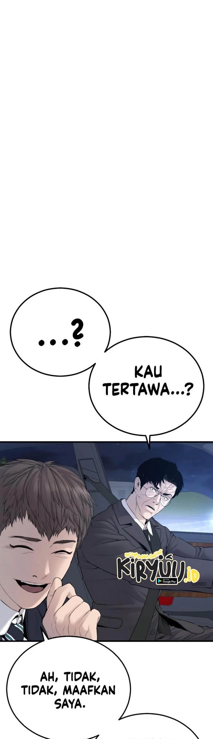 Manga page 122