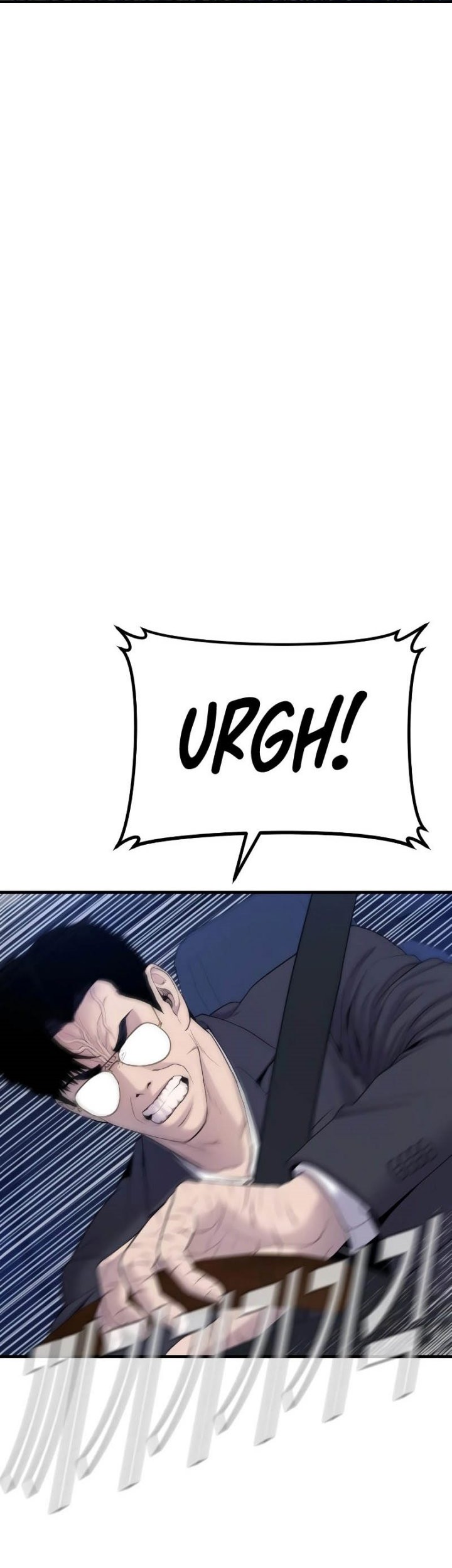 Manga page 126