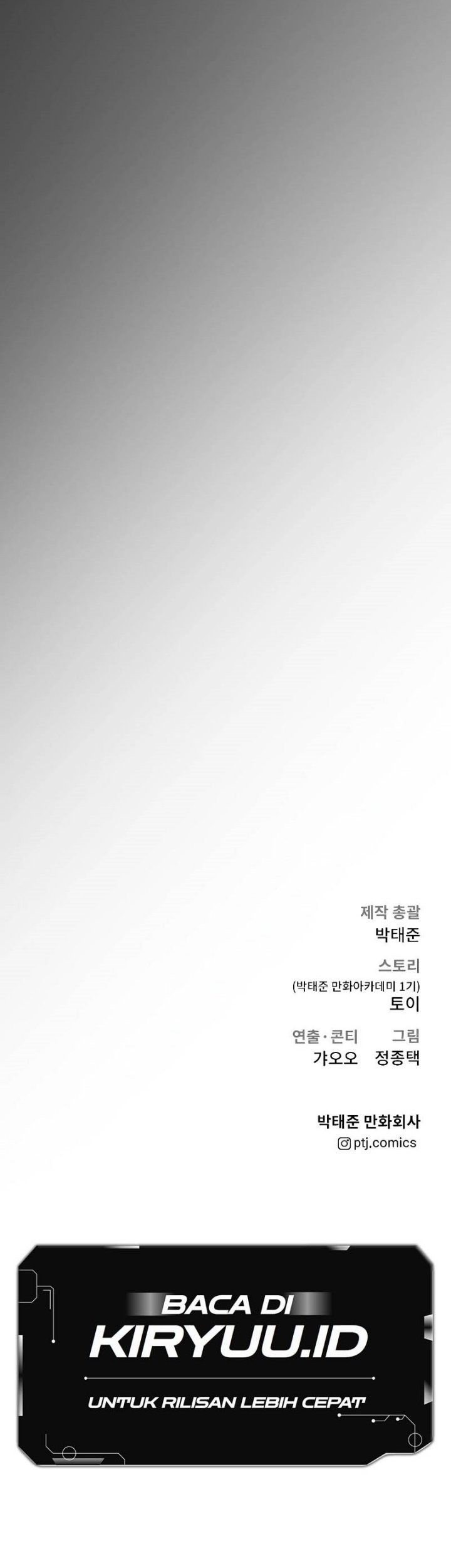 Manga page 137