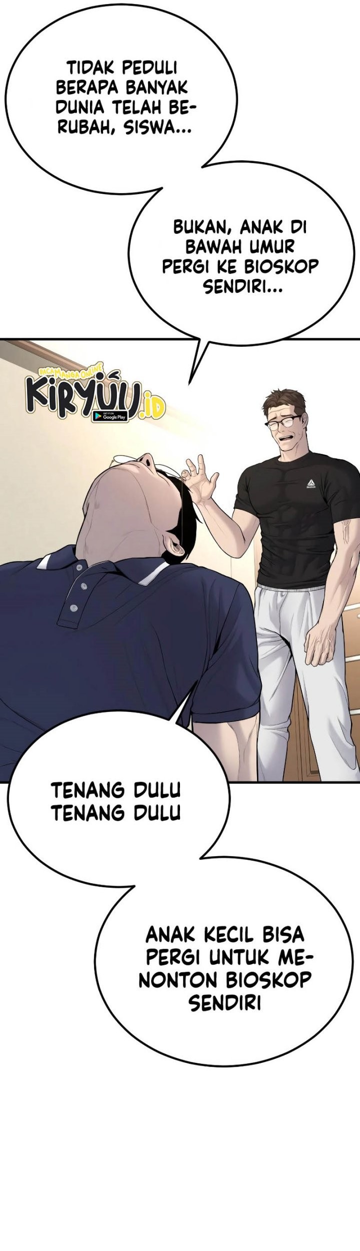 Manga page 19