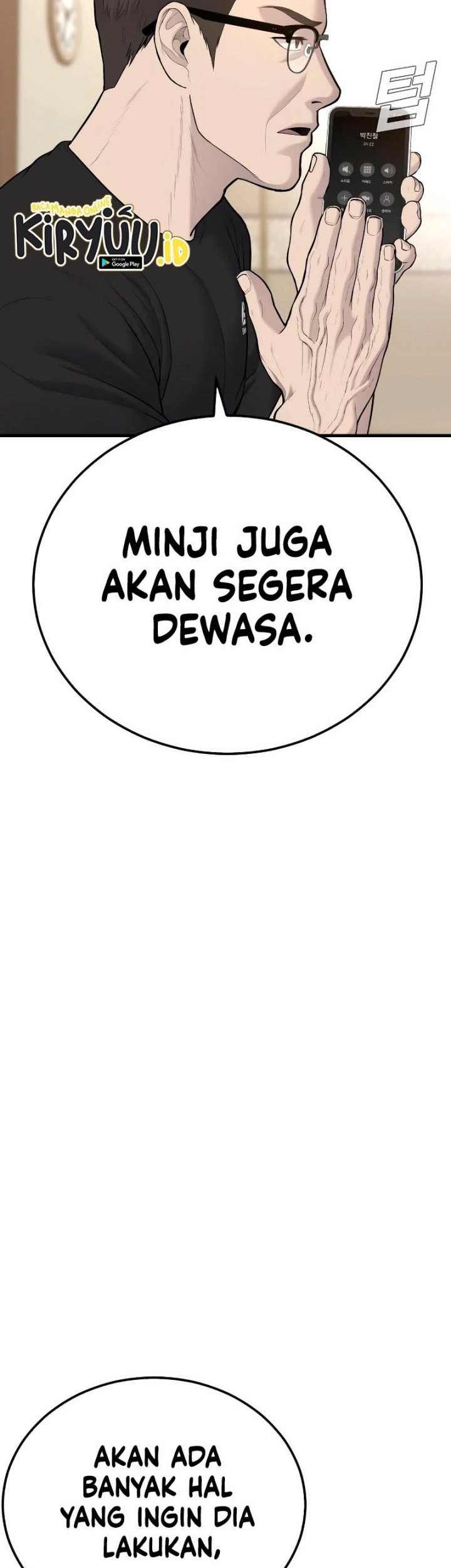 Manga page 25