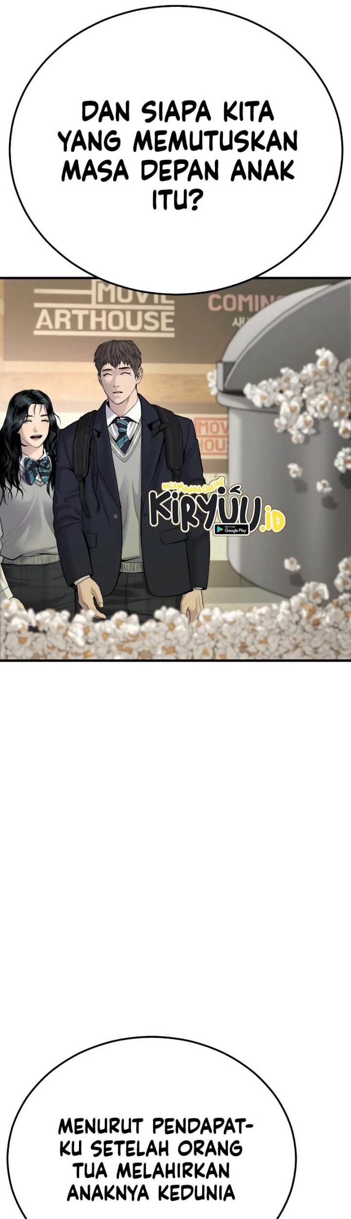 Manga page 29