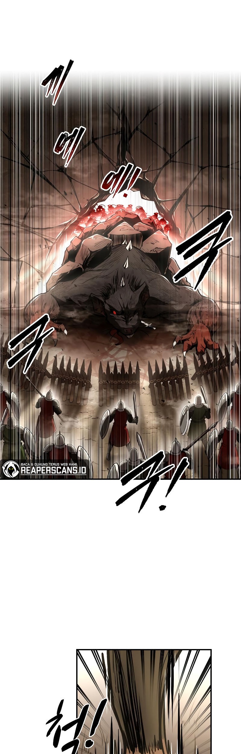 Manga page 44