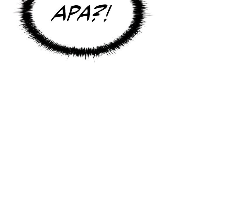 Manga page 51