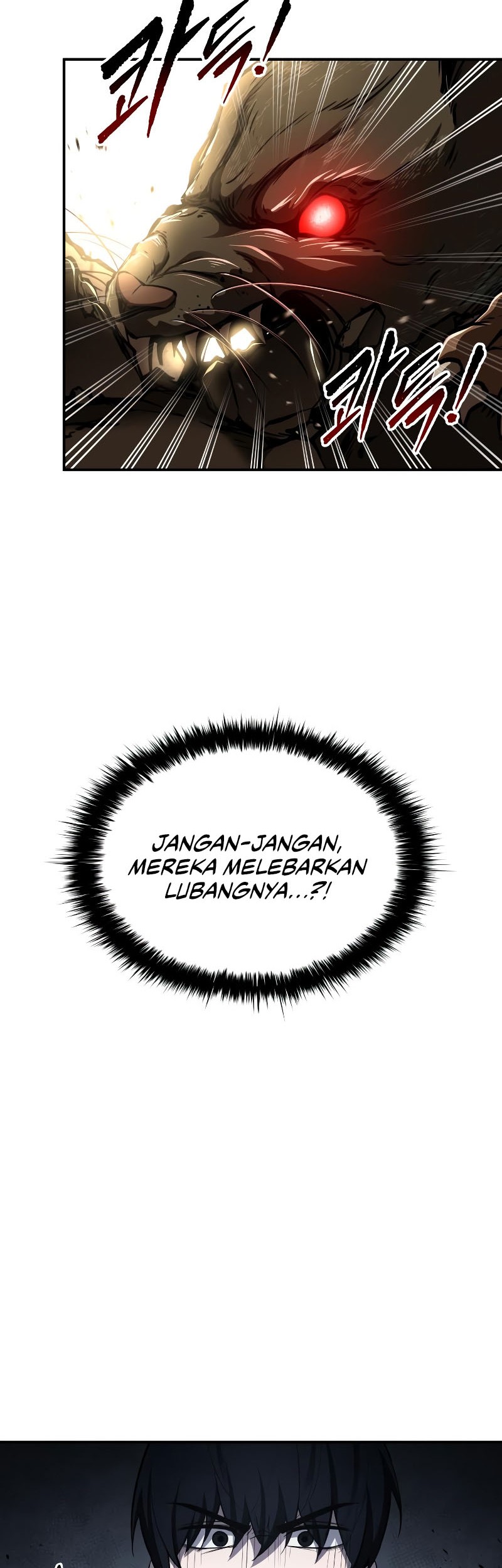 Manga page 53
