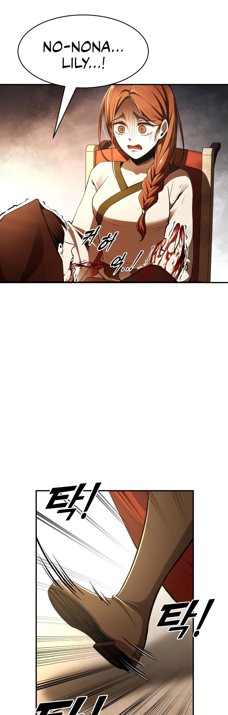 Manga page 58