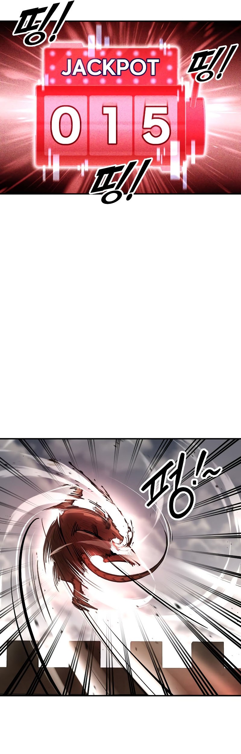 Manga page 60