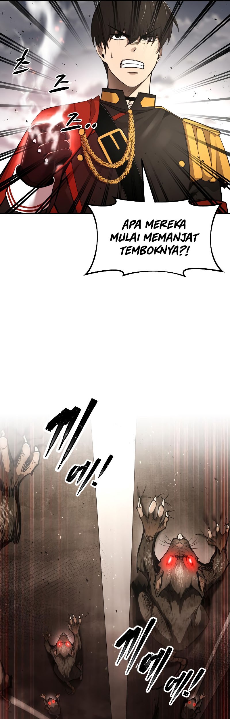 Manga page 62