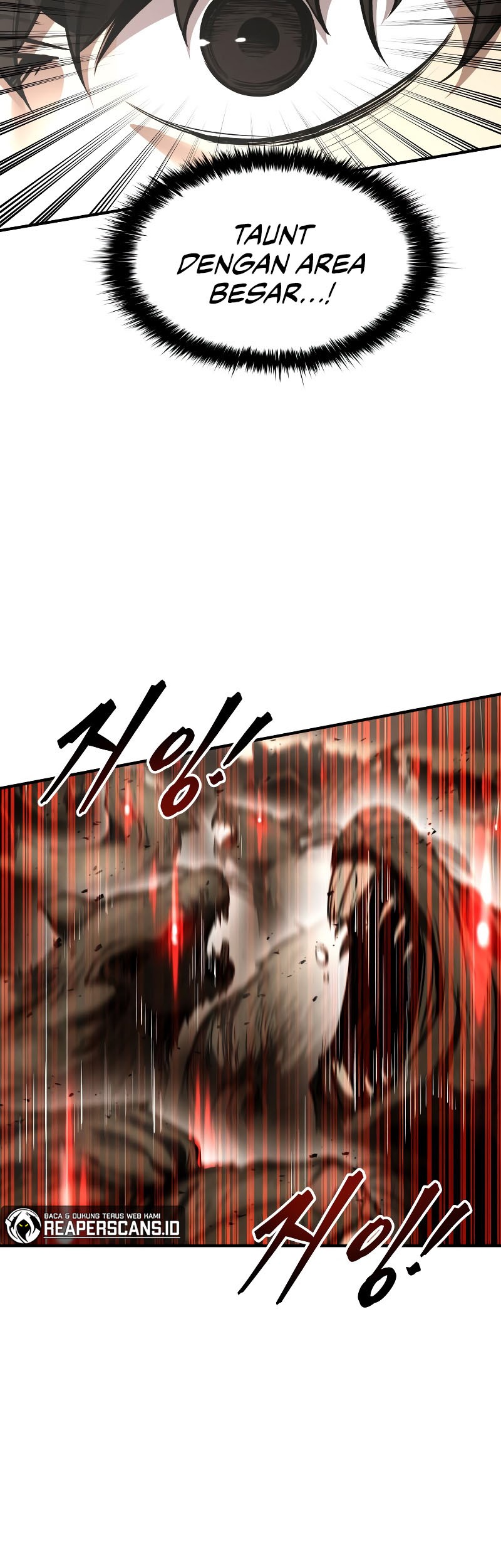 Manga page 79