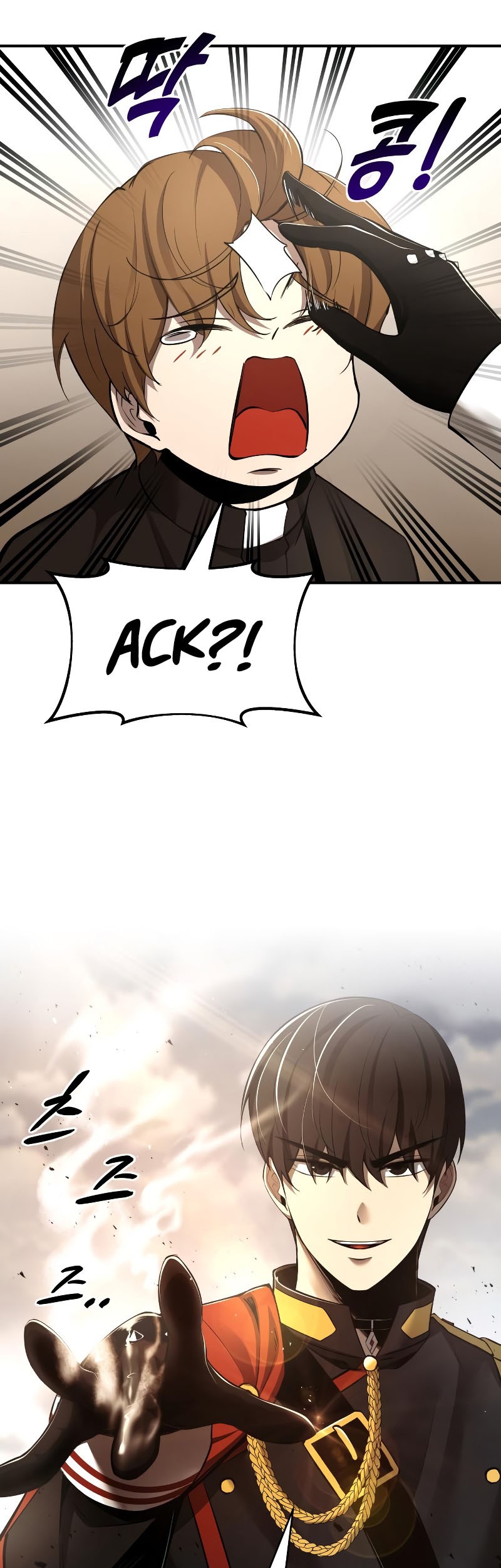 Manga page 32