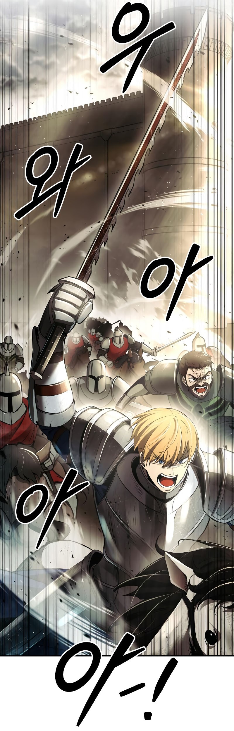 Manga page 143